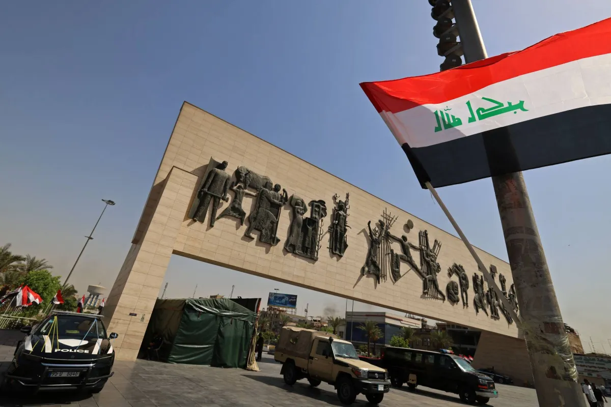 العراق ينهي مهمة التحالف الدولي ويعلن يوم السيادة الوطنية