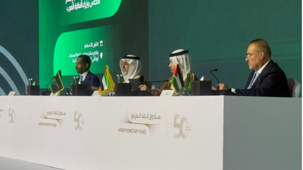 وزير المالية يترأس اجتماعات مجلس وزراء المالية العرب في ابوظبي