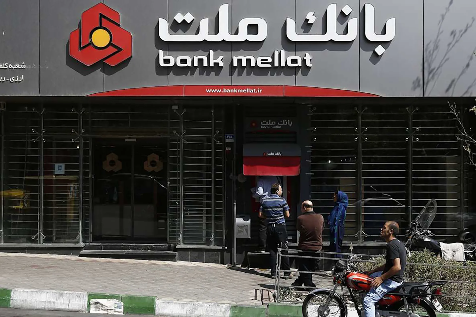 تصاعد الضغوط الاقتصادية الامريكية على القنوات المالية الايرانية في الخارج