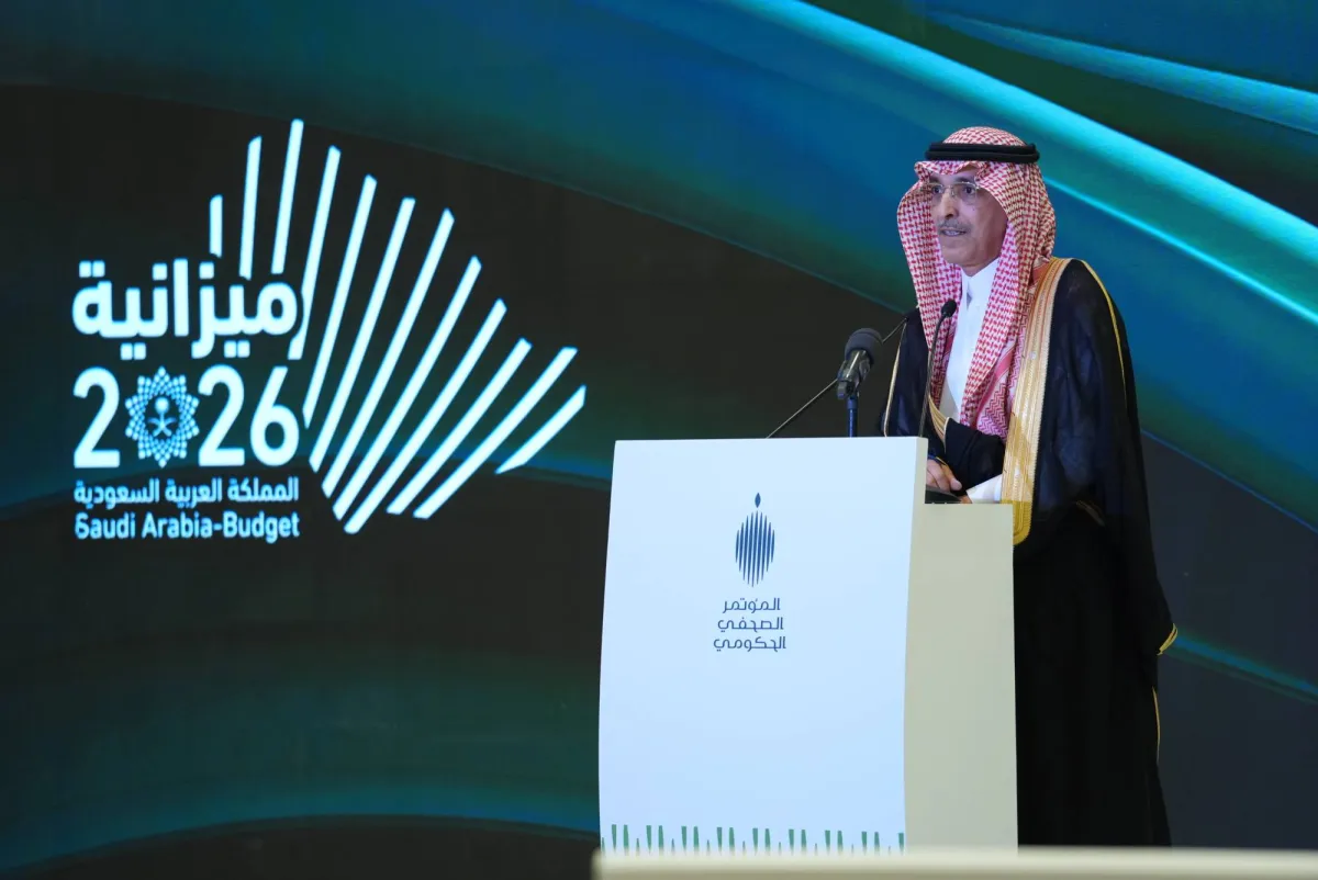 السعودية تعلن ميزانية العام الجديد بحجم انفاق يصل الى 371 مليار دولار