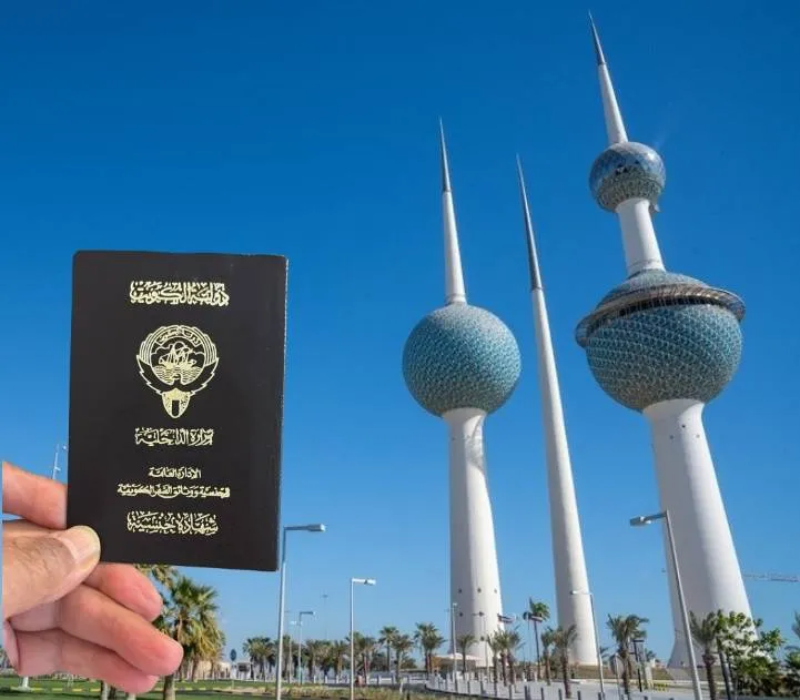سحب الجنسية الكويتية من 415 شخصا بينهم رجل اعمال بارز