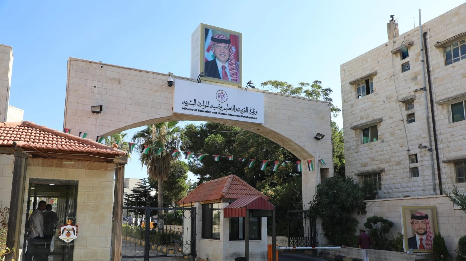 مديرية البعثات تعلن نتائج دورة الترشيح الثانية للبعثات الخارجية