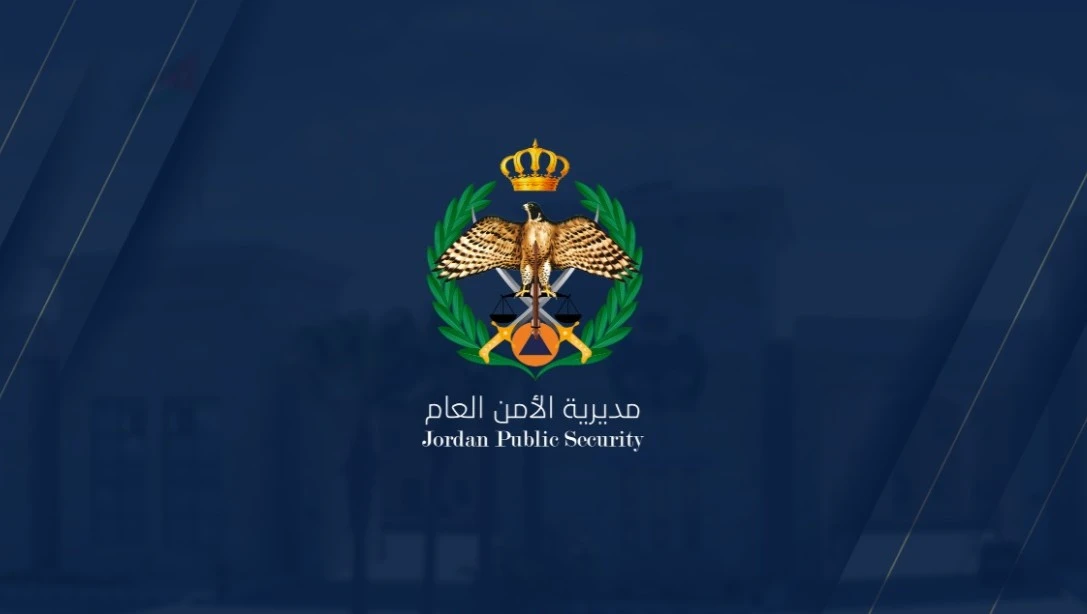 مكافحة المخدرات تضبط 161 شخصا في 101 قضية مرتبطة بمادة الكريستال