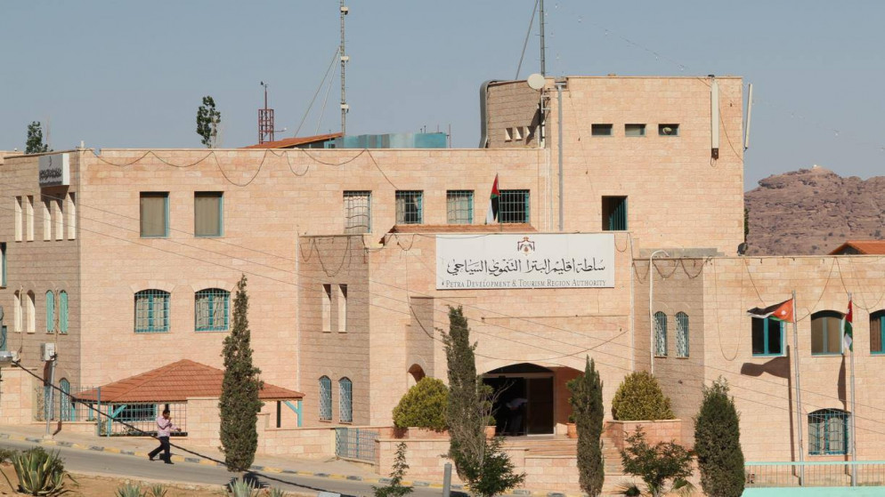 سلطة اقليم البترا تطلق مشروعا تنظيميا لتعزيز الاستثمار والتوسع العمراني