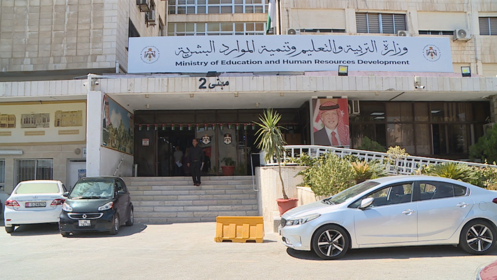 وحدة تنسيق القبول الموحد تعلن نتائج قبول الطلبة ذوي الاعاقة للدبلوم المتوسط