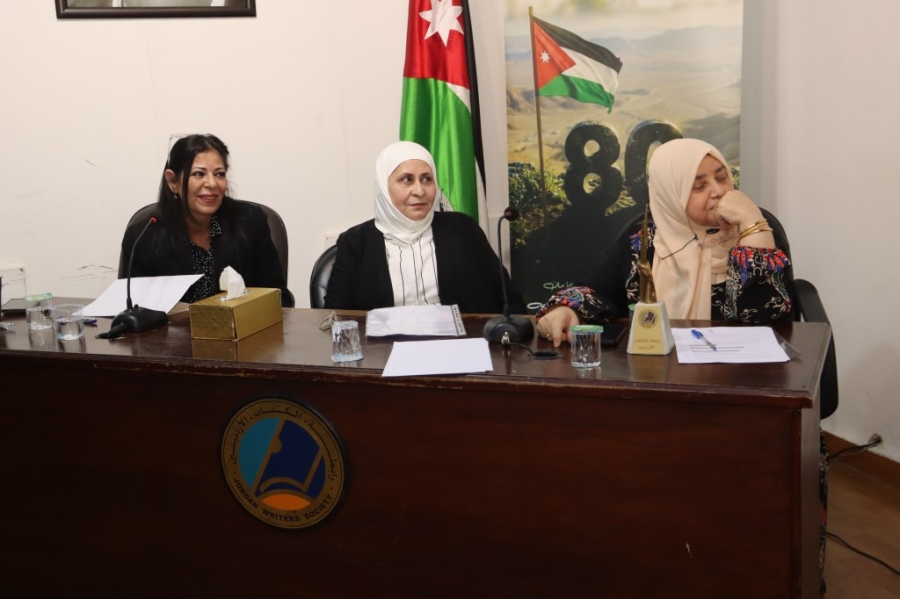 رجل في مكر امرأة