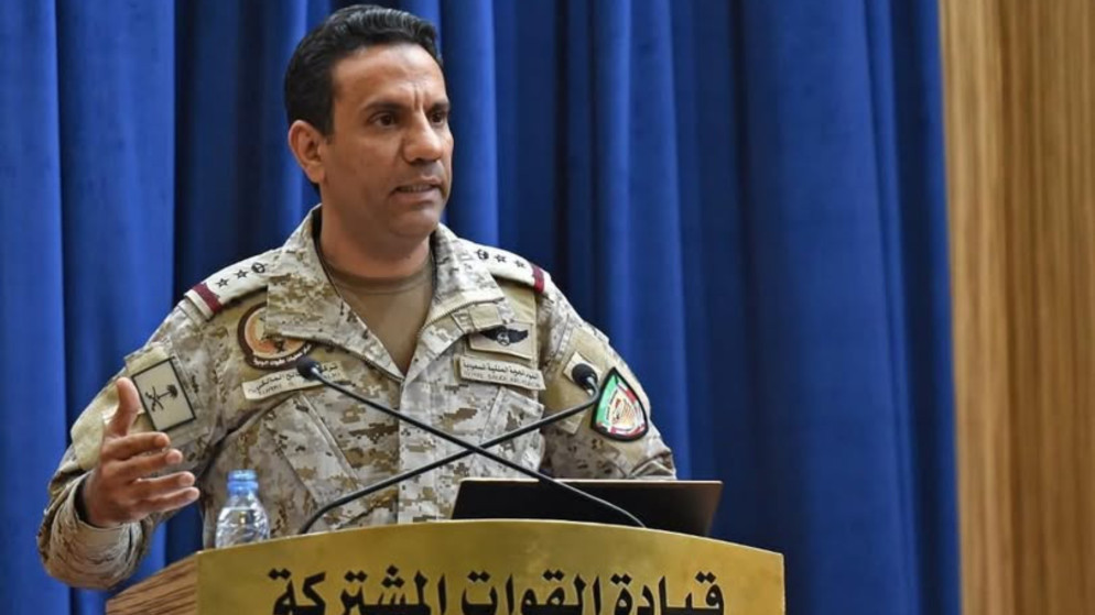 التحالف يعلن تدمير ثلاثة صواريخ باليستية اطلقها الحوثيون تجاه السعودية