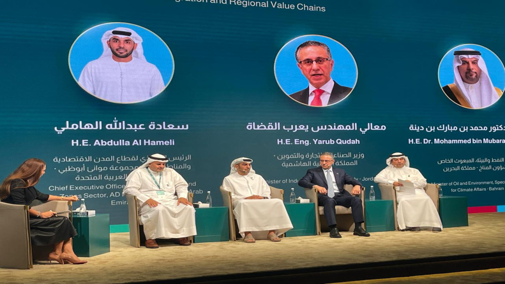 وزير الصناعة الاردني يؤكد اهمية التوسع في اتفاقيات التجارة الحرة لبناء قاعدة انتاجية