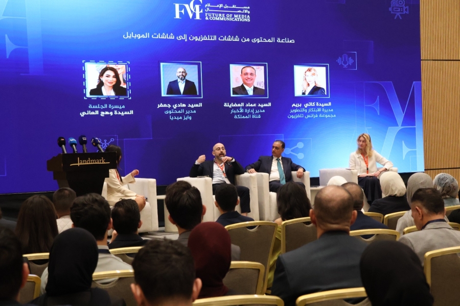 متحدثون في ملتقى الإعلام: المصداقية تحدٍّ أمام صناعة المحتوى الرقمي