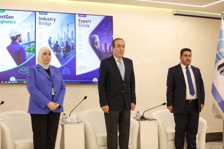 الموسم الهندسي يطلق ثلاثة مسارات للتدريب والتطوير وربط المهندسين بسوق العمل
