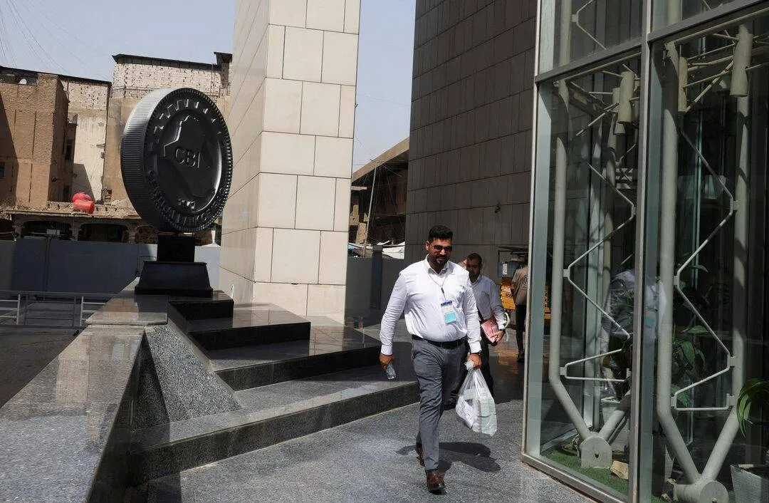 البنك المركزي العراقي يوجه بعدم تحميل التجار فروق سعر صرف الدولار