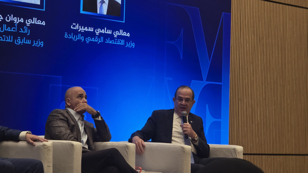 الذكاء الاصطناعي يدعم خدمات تطبيق سند العام المقبل