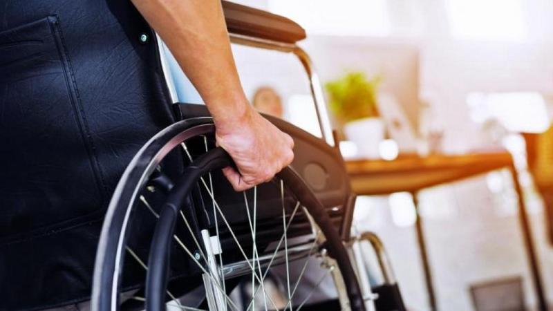 أكاديميَّة ملكية للتَّعليم الدَّامج للأشخاص ذوي الإعاقة