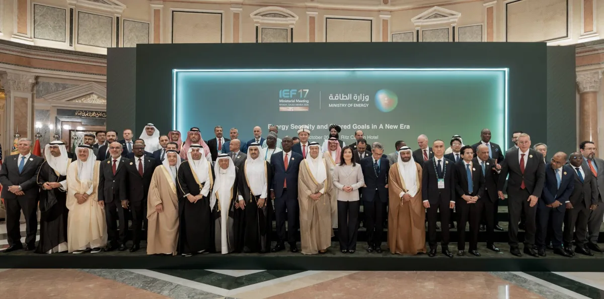 منتدى الطاقة الدولي بالرياض يشدد على امن الامدادات ويرحب بعودة الولايات المتحدة