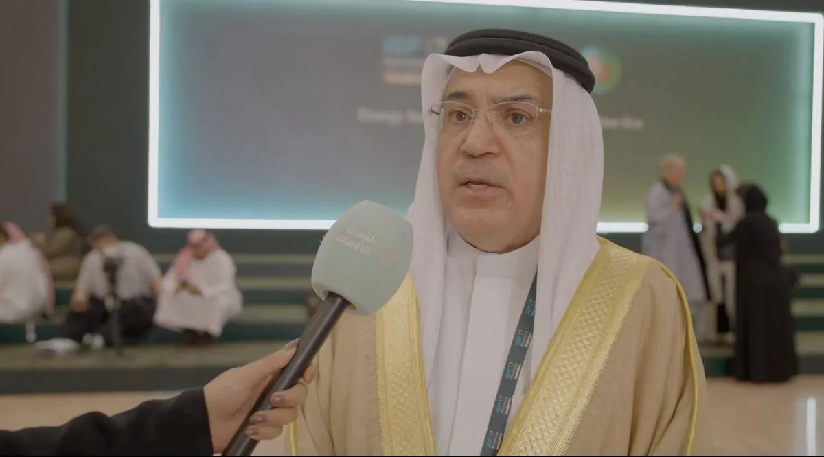 منتدى الطاقة الدولي يؤكد ضرورة تامين وصول امدادات الطاقة للمستهلكين