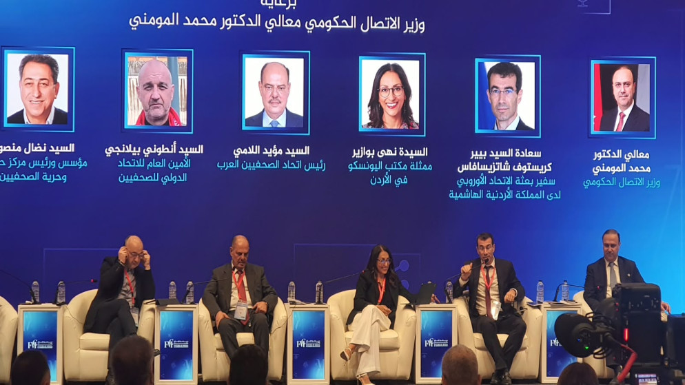 سفير الاتحاد الاوروبي يؤكد ضرورة تنظيم الذكاء الاصطناعي لمواجهة التضليل