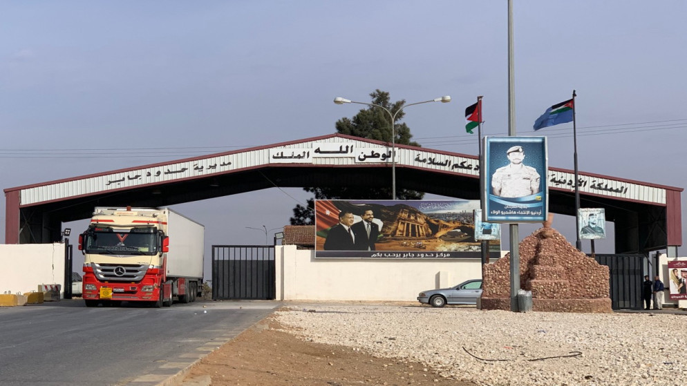تفاصيل اعادة طرح مشروع تطوير معبر جابر الحدودي بشراكة القطاع الخاص