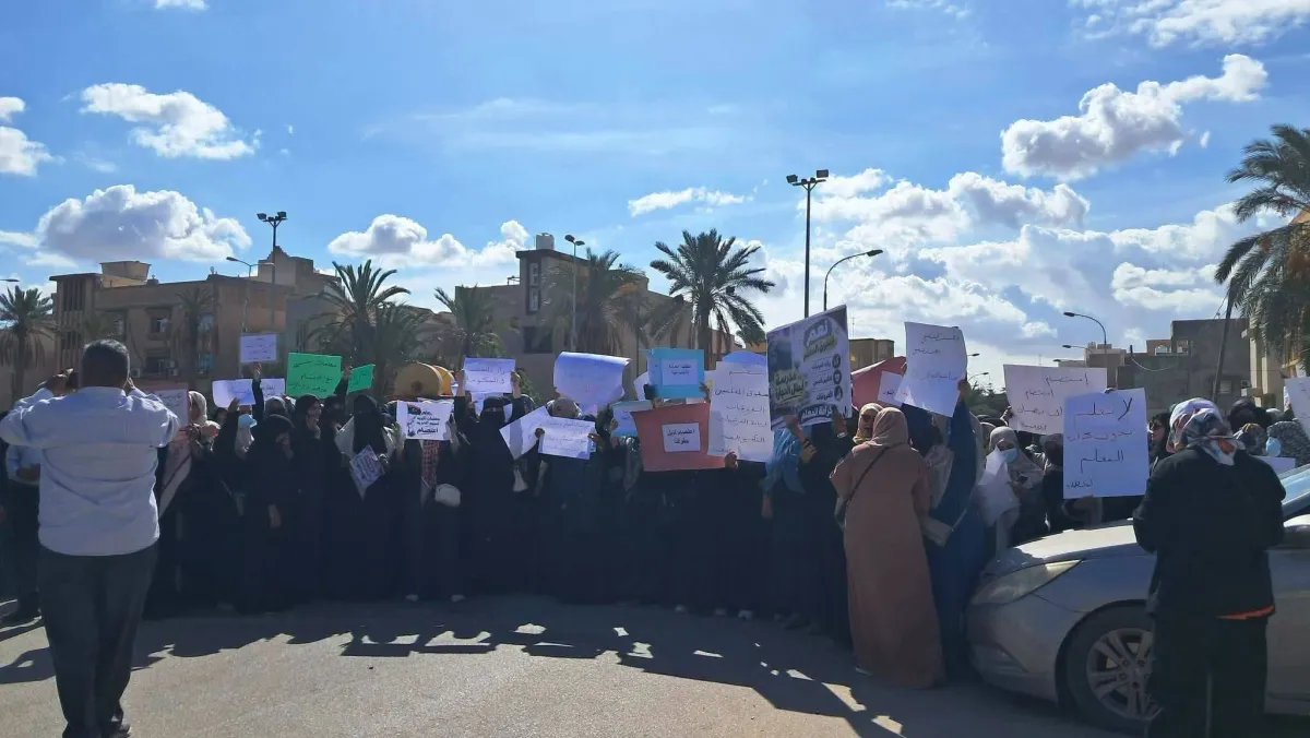 حراك المعلمين في ليبيا يواصل اضرابه وسط تحذيرات امنية