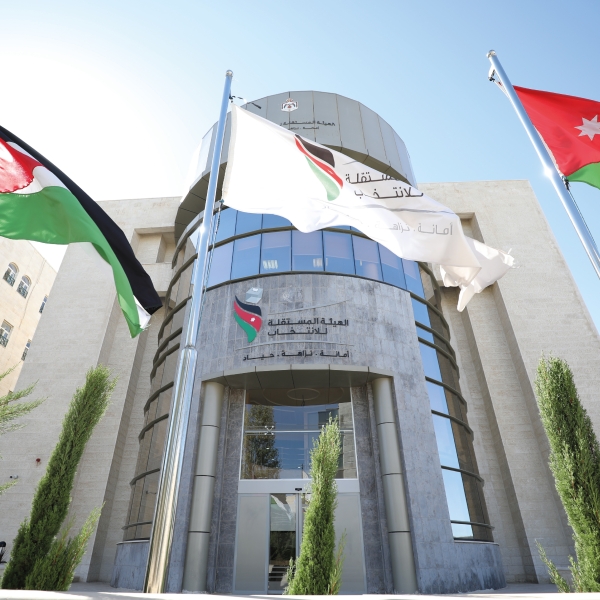 نشر جداول الناخبين الأولية لغرف التجارة