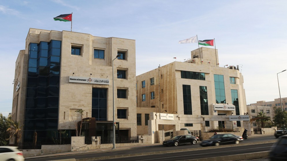 وزارة الاستثمار تطرح تاهيل مشروع الموجب لتخزين الطاقة عبر ضخ المياه