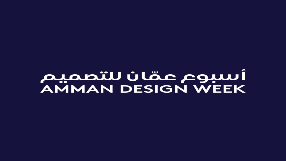 اعمال فنية دائمة تترك بصمتها في فضاء عمان العام