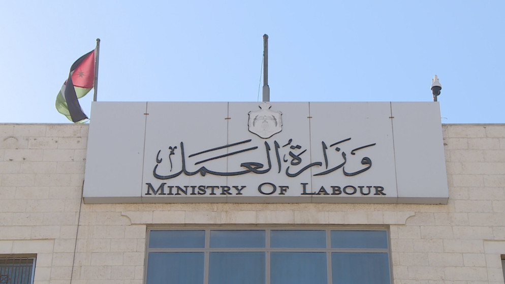 ضبط 28 عاملة منزل مخالفة لنظام العمل