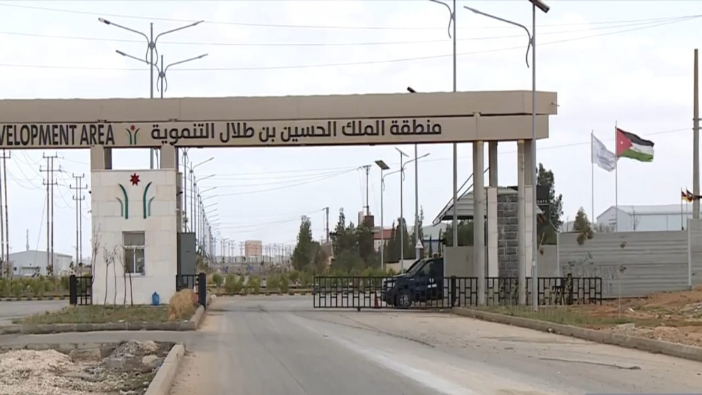 تأجير 40 بالمئة من مساحات المباني في منطقة الملك الحسين بن طلال التنموية