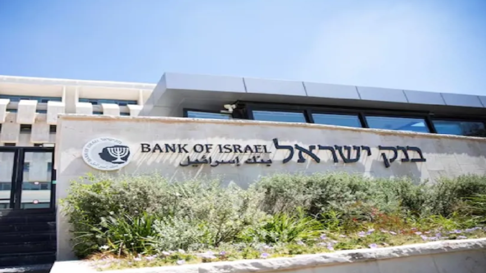 تباطؤ معدل التضخم في اسرائيل الى 1.6 بالمئة خلال سبتمبر