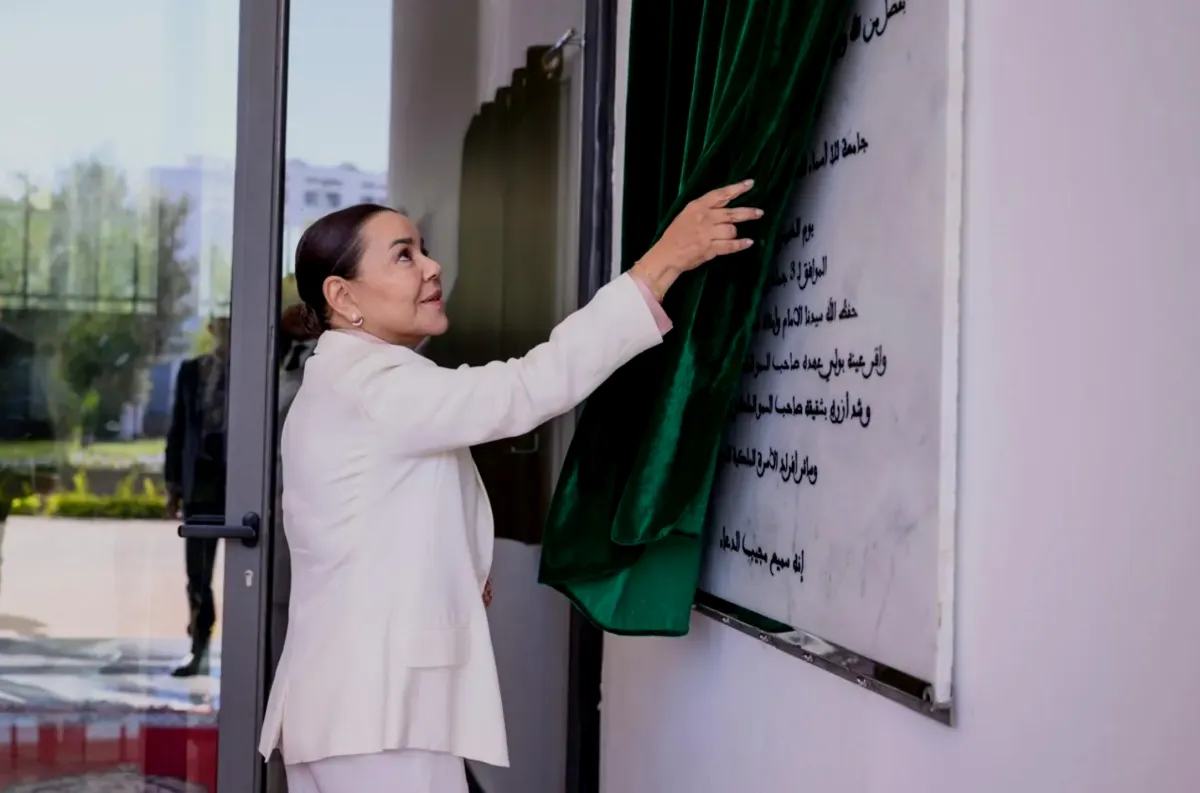 المغرب يطلق اول جامعة دامجة للصم وضعاف السمع استعدادا لكاس العالم