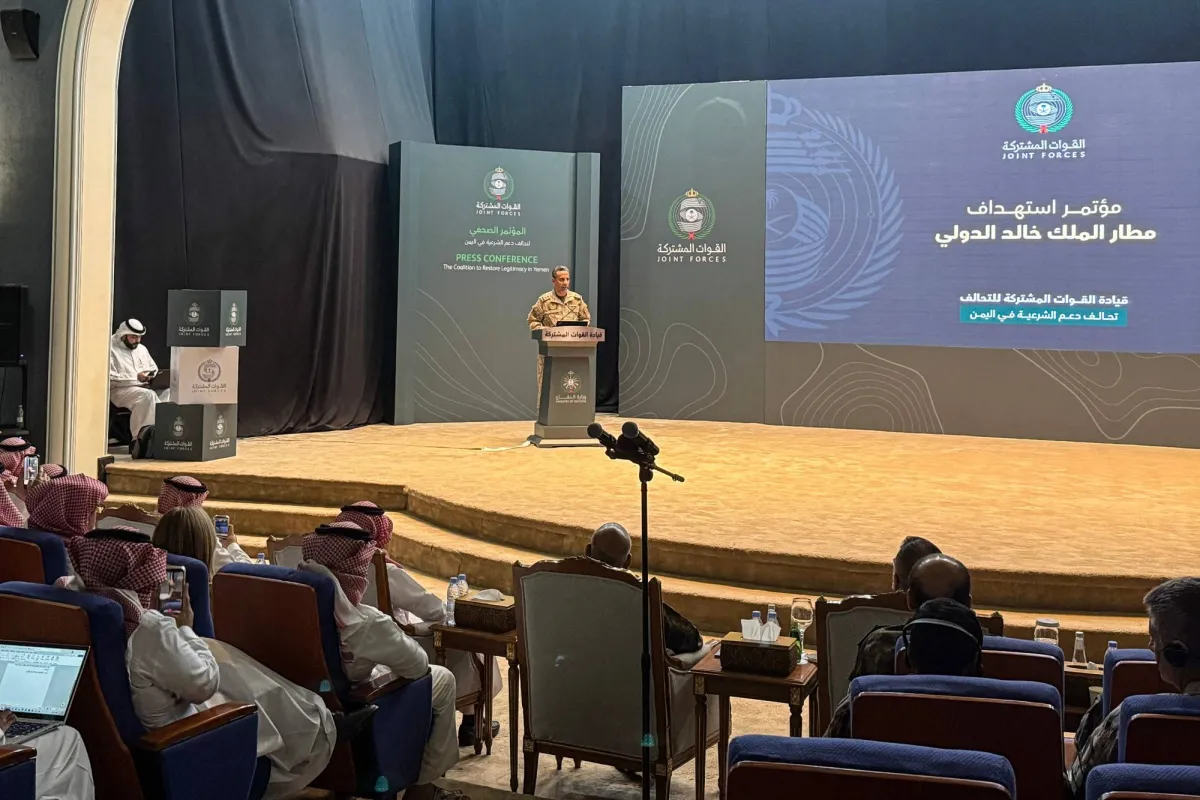 المالكي يحذر الحوثيين من استهداف المدنيين ويؤكد جاهزية التحالف