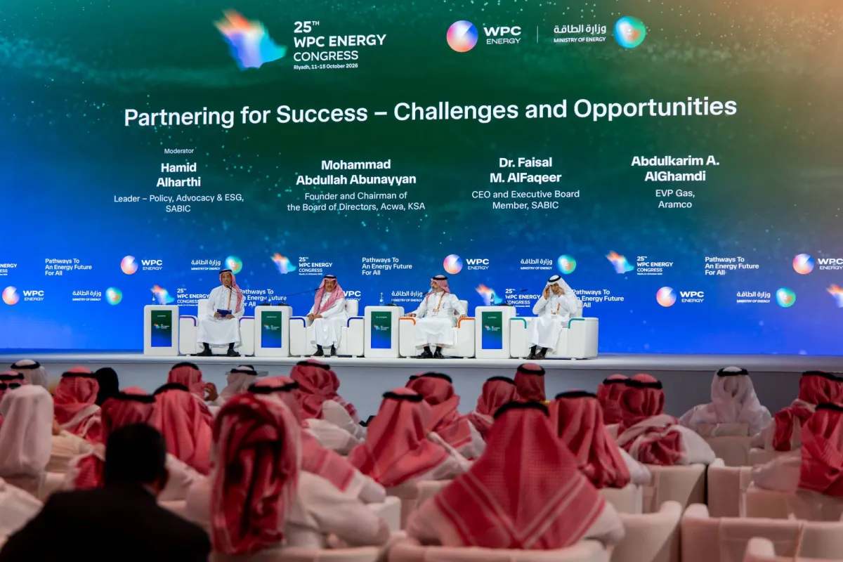دور السعودية الريادي في مستقبل الطاقة العالمي يتصدر مؤتمر البترول