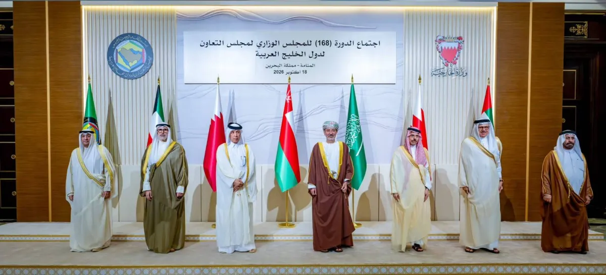 دول الخليج تطالب باشراكها في مفاوضات ايران وتصنيف الحوثيين جماعة ارهابية