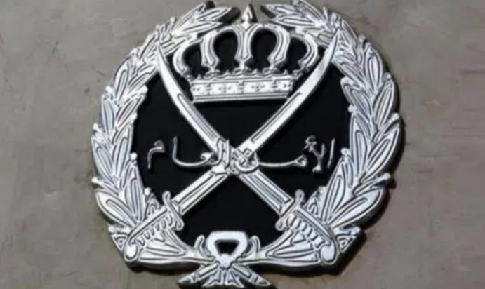 فتح باب التجنيد في الأمن العام
