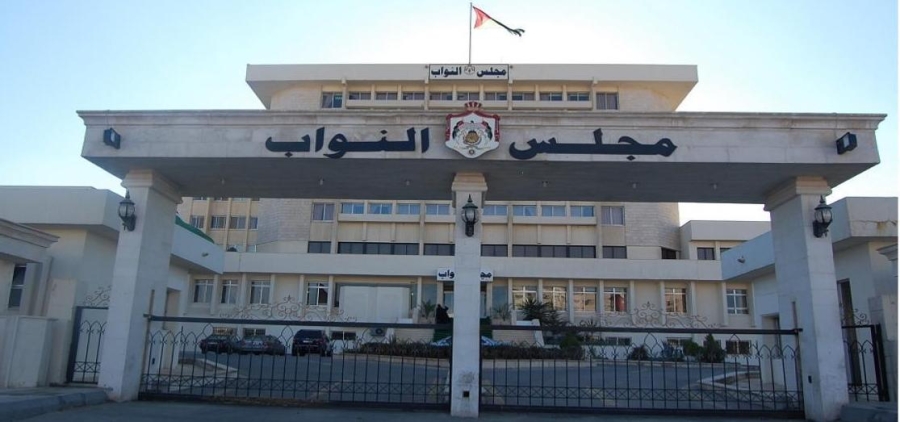 بسبب اللهجة الطفيلية شكوى نيابية