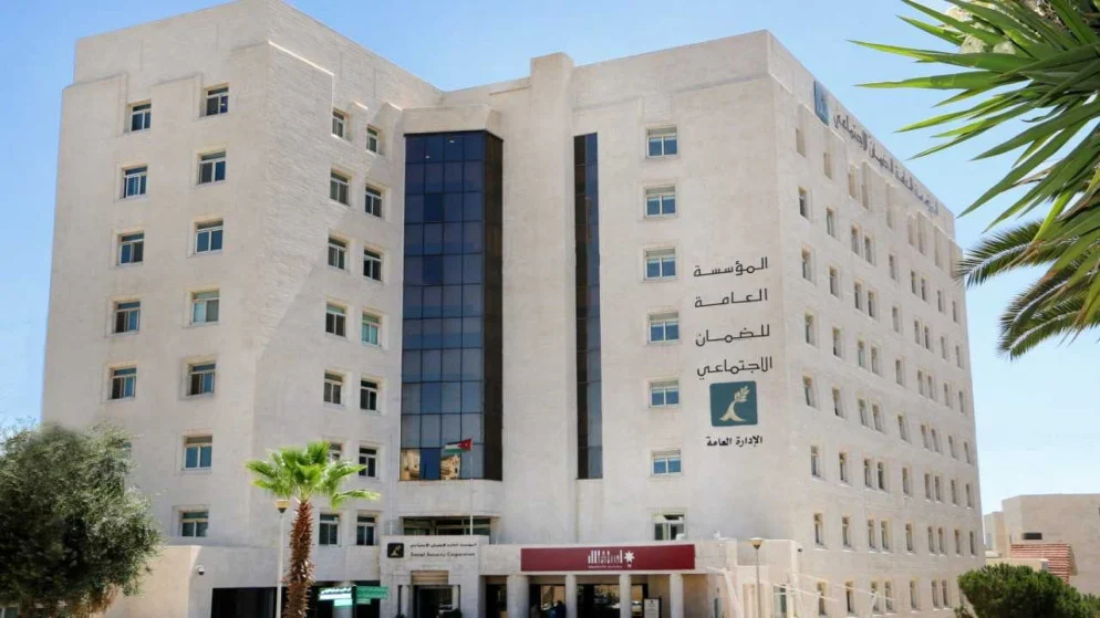 فاتورة الرواتب التقاعدية في الضمان الاجتماعي تتجاوز 184 مليون دينار