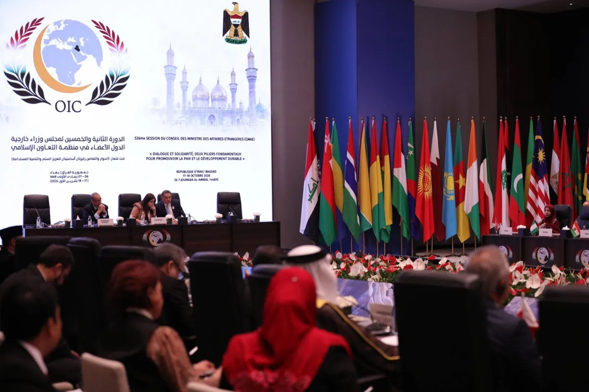 الرياض مقرا لاول مجلس وزاري للامن السيبراني لدول التعاون الاسلامي