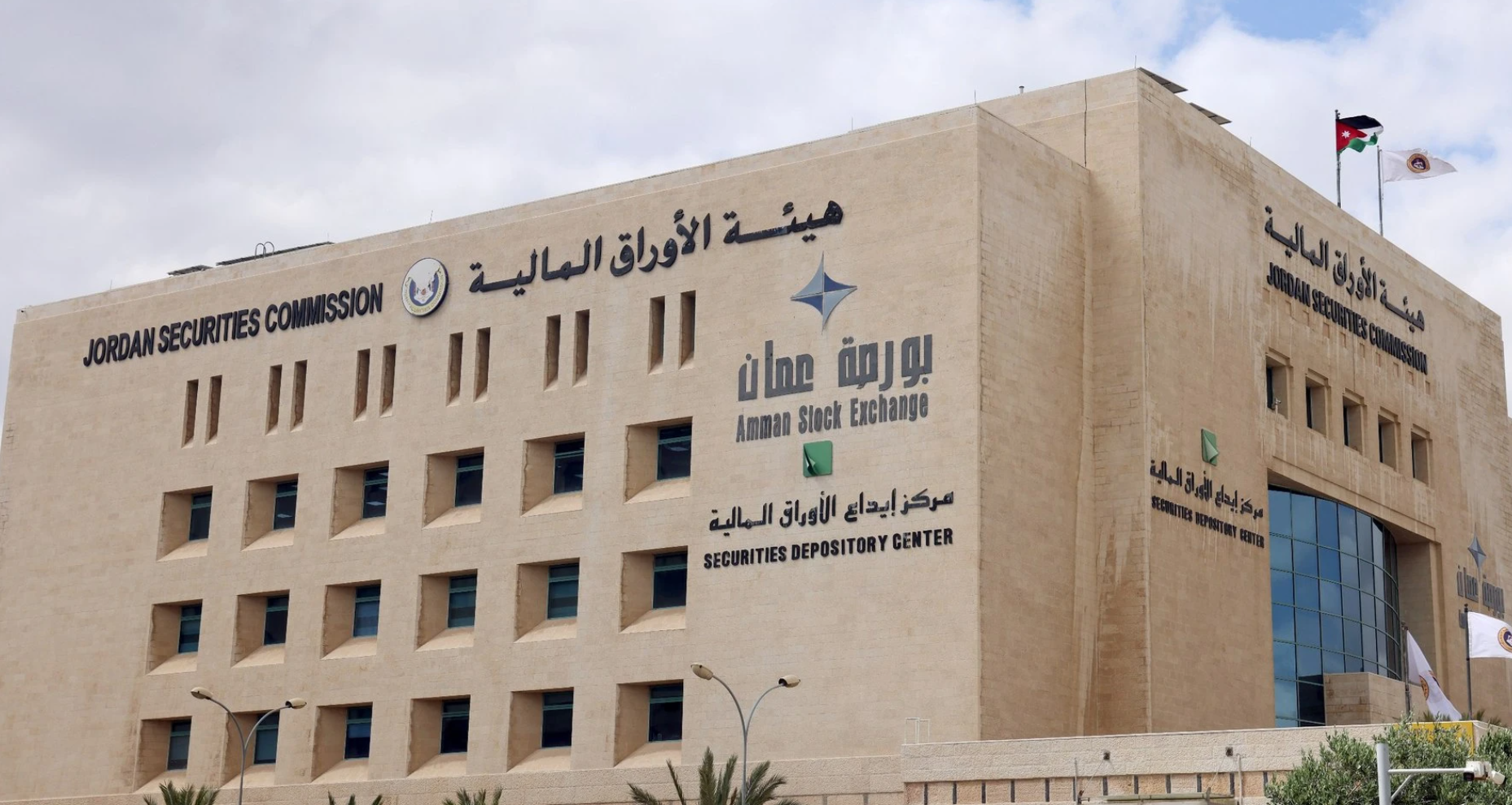 ارتفاع مؤشر بورصة عمان في تداولات اليوم