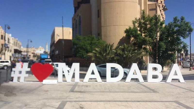 حقيقة انباء اطلاق نار في مادبا وتطورات حادثة الكرك
