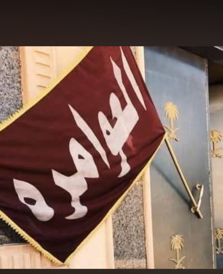 بيان صادر عن ديوان عشيرة العوامره العامري في  وجميع أنحاء المملكه