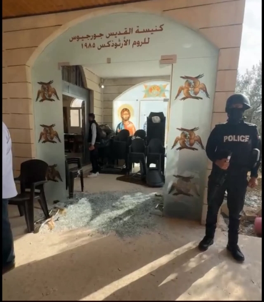 بيان صادر عن عشيرة الذنيبات