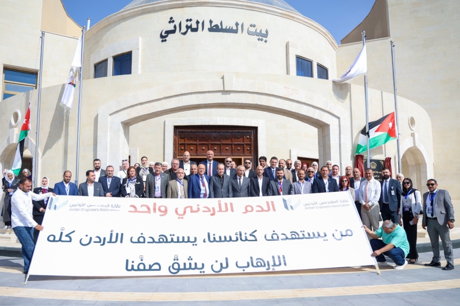 مجلس نقابة المهندسين ورؤساء فروعها يؤكدون في اجتماع طارئ وقوفهم خلف القيادة الهاشمية وتماسك الجبهة الوطنية