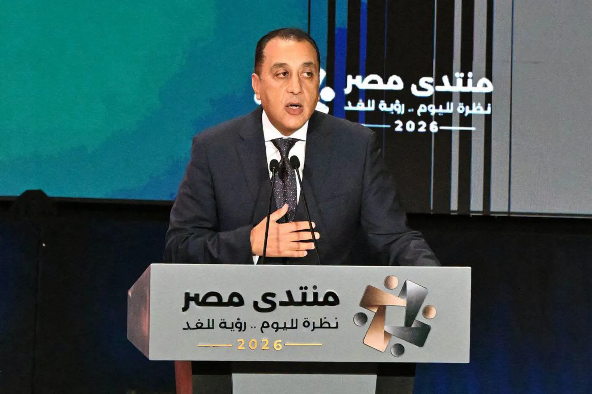 مصر تستهدف رفع الحد الادنى للاجور الى 15 الف جنيه ضمن خطة اقتصادية شاملة