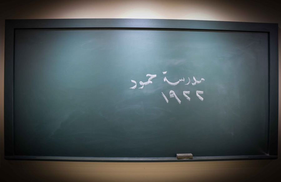 الوزير يكتب : دم حمود دمنا جميعًا
