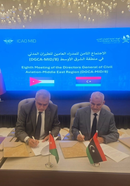 الاردن وليبيا تبحثان تعزيز التعاون في مجال النقل الجوي وتطوير اتفاقية الخدمات الجوية