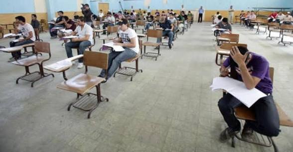 تمديد فترة التسجيل للامتحان التكميلي