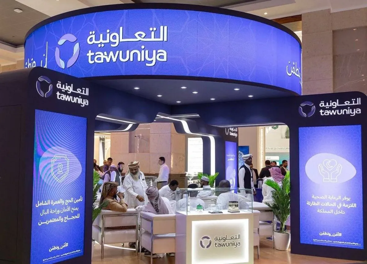 استقالة رئيس مجلس ادارة التعاونية للتأمين وتكليف بديل