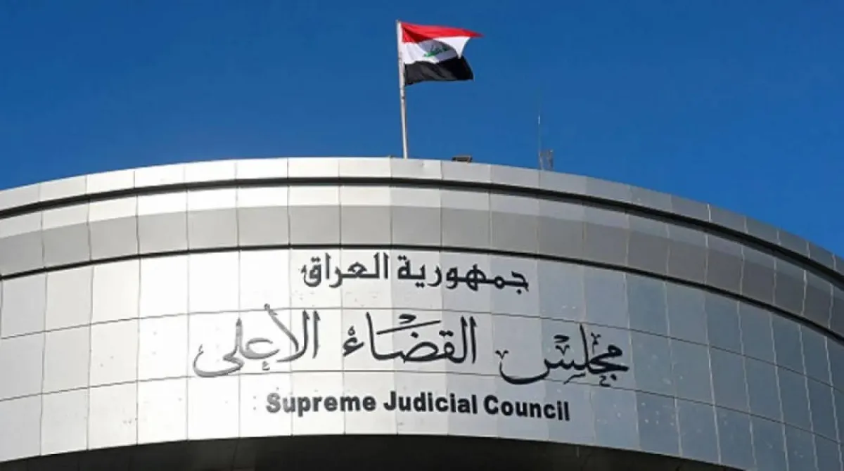 القضاء العراقي يصدر احكاما بالسجن بحق سبعة فرنسيين انتموا الى داعش