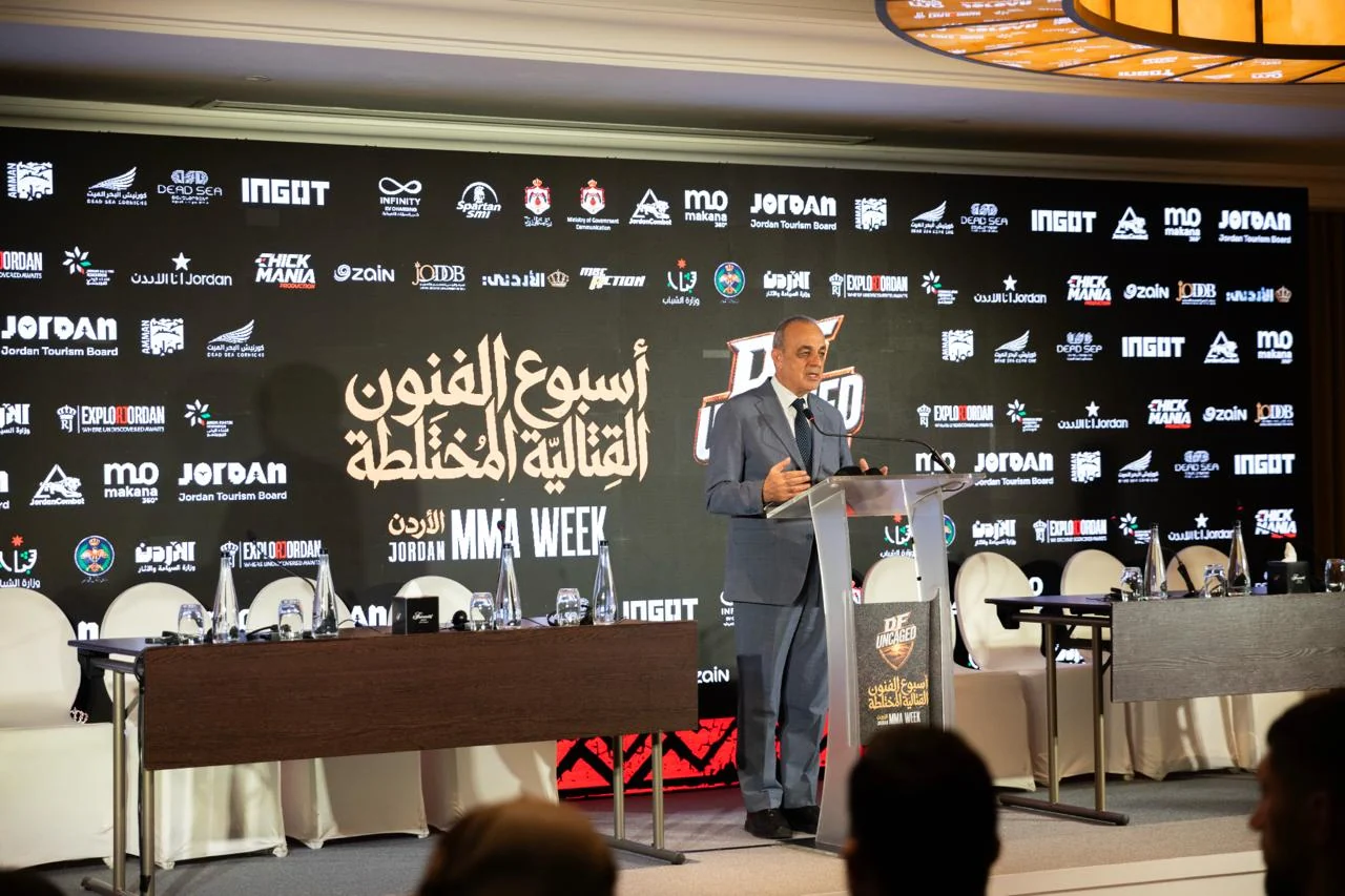اسبوع الفنون القتالية المختلطة في الاردن نافذة ترويجية للسياحة العالمية