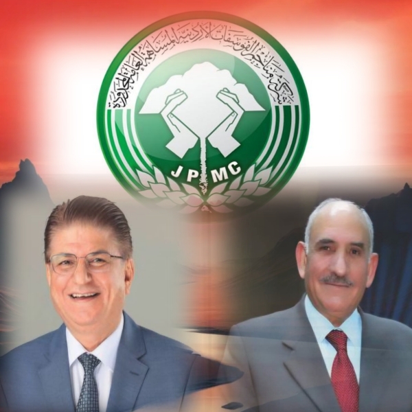  الفوسفات الأردنية في ثلاثة اشهر تحقق ربحاً مقدارة 315.1 مليون دينار 