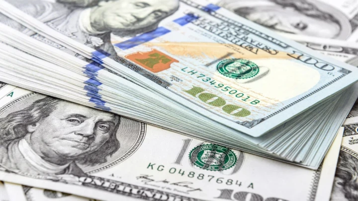 الفيدرالي الامريكي يثبت اسعار الفائدة وسط ترقب بيانات التضخم